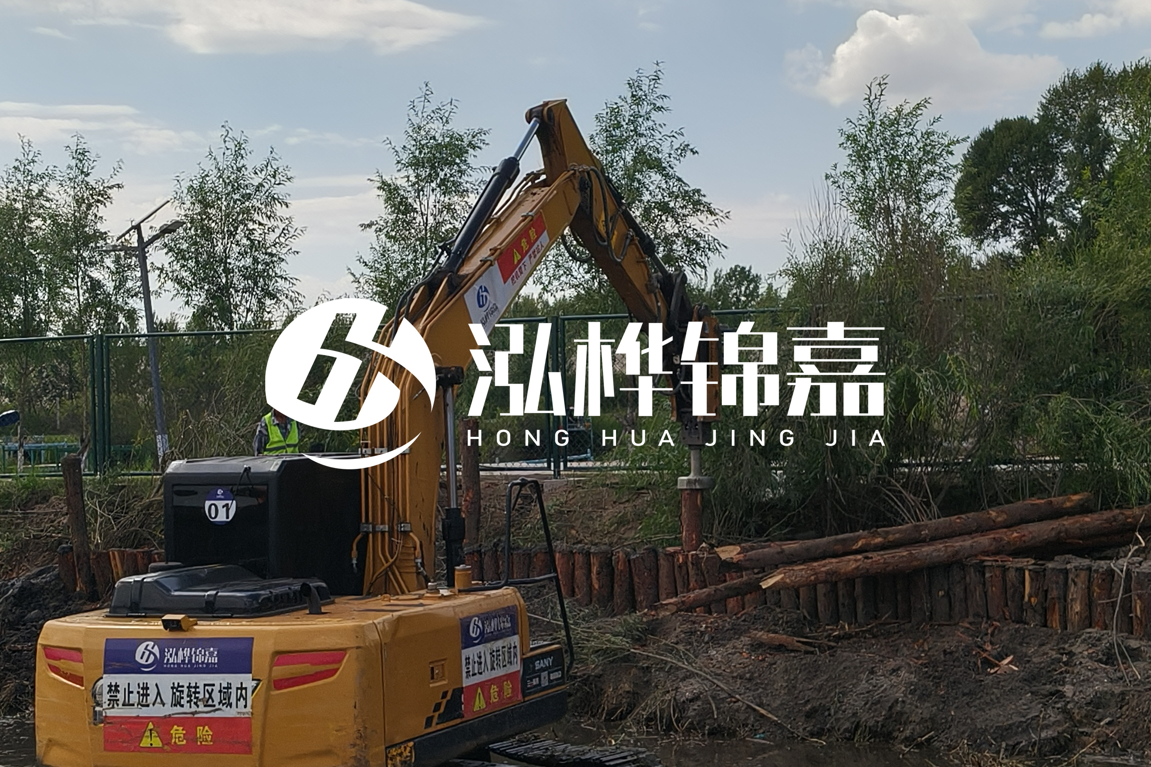 河道清淤最新單價(jià)分析:河道清淤多少錢一立方？